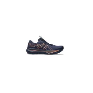 ASICS Gt-2000 14 Ανδρικά Αθλητικά Παπούτσια Running  - 184879