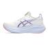 ASICS Gel-nimbus 27 Tokyo Ανδρικά Αθλητικά Παπούτσια Running - 1