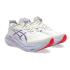 ASICS Gel-nimbus 27 Tokyo Ανδρικά Αθλητικά Παπούτσια Running - 2