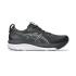 ASICS Gel-Kayano 33 Ανδρικά Αθλητικά Παπούτσια Running - 0