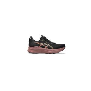 ASICS Gel-kayano 32 Γυναικεία Αθλητικά Παπούτσια Training - 181686