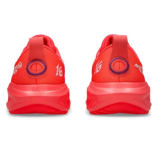 ASICS Gel-noosa Αθλητικά Παιδικά Παπούτσια Running  4
