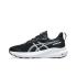 ASICS Gt-1000 Αθλητικά Παιδικά Παπούτσια Running με Κορδόνια  - 1