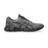 ASICS Gel-quantum Lyte Ii Ανδρικά Sneakers - 0