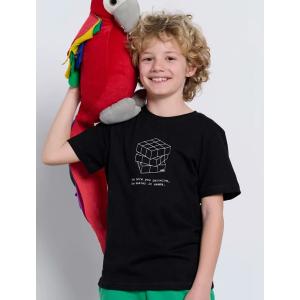 BODYTALK Παιδικό T-shirt  - 151670