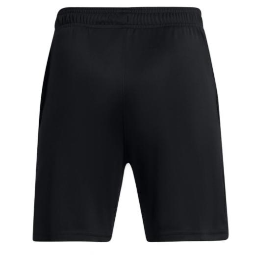 UNDER ARMOUR Αθλητικό Παιδικό Σορτς/Βερμούδα Tech Logo 1