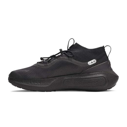 UNDER ARMOUR Ανδρικά Αθλητικά Παπούτσια Running  1