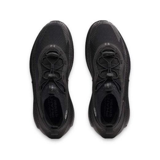UNDER ARMOUR Ανδρικά Αθλητικά Παπούτσια Running  4