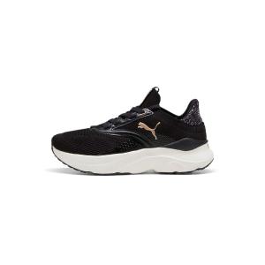 PUMA Softride Mayve Minima Leopard Wns Γυναικεία Αθλητικά Παπούτσια Running - 163166