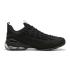 PUMA Meza Ανδρικά Sneakers  - 1