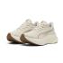 PUMA Maxstride Lite Γυναικεία Αθλητικά Παπούτσια Running - 1