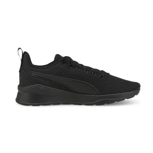 PUMA Anzarun Lite Αθλητικά Παιδικά Παπούτσια Running με Κορδόνια 3