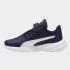 PUMA Παιδικά Sneakers Rickie Runner Ps - 1