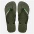HAVAIANAS Ανδρικά Flip Flops - 1
