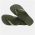 HAVAIANAS Ανδρικά Flip Flops - 3