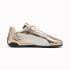 PUMA Replicatch Γυναικεία Sneakers Metallic Whisper - 2