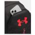 UNDER ARMOUR Backpack 26.5lt - 1