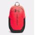 UNDER ARMOUR Backpack 26.5lt - 0
