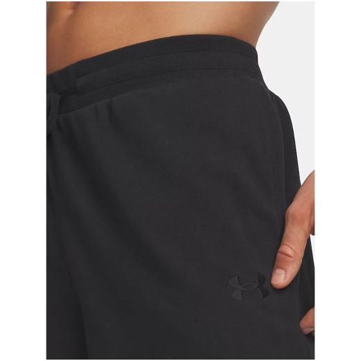 UNDER ARMOUR Ανδρική Βερμούδα 3
