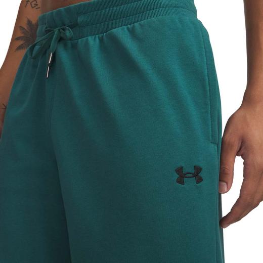 UNDER ARMOUR Ανδρική Βερμούδα 2