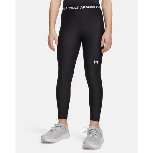 UNDER ARMOUR Παιδικό Κολάν Αθλητικό Μακρύ Heatgear 0
