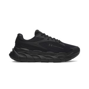 UNDER ARMOUR Ua Hb Runner 2 Ανδρικά Αθλητικά Παπούτσια Running - 201822