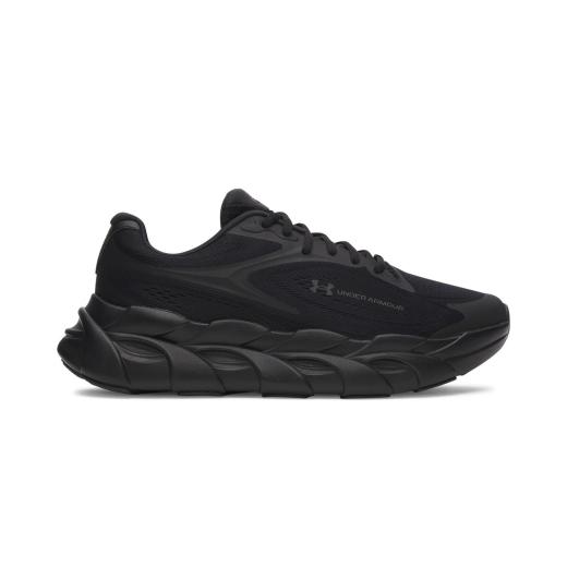 UNDER ARMOUR Ua Hb Runner 2 Ανδρικά Αθλητικά Παπούτσια Running 0