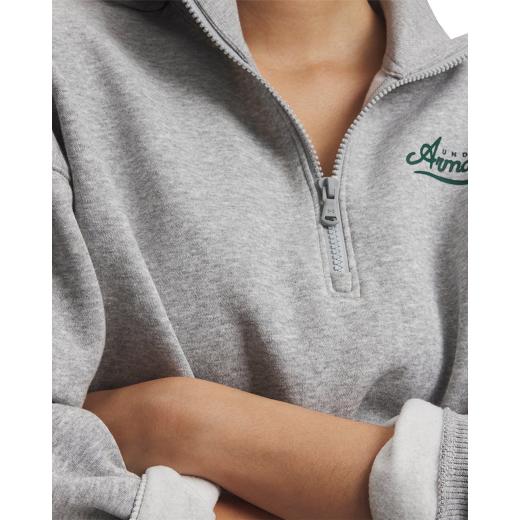 UNDER ARMOUR Cropped Γυναικείο Φούτερ 2