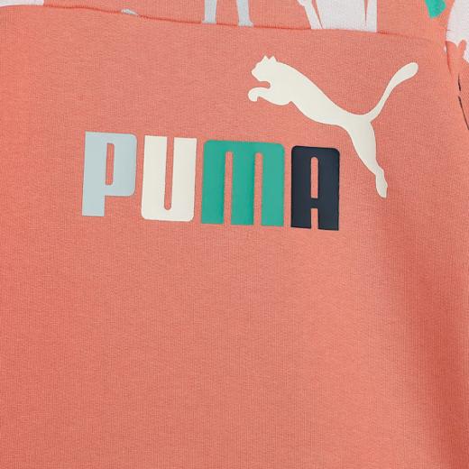 PUMA Παιδικό Σετ Φόρμας 2