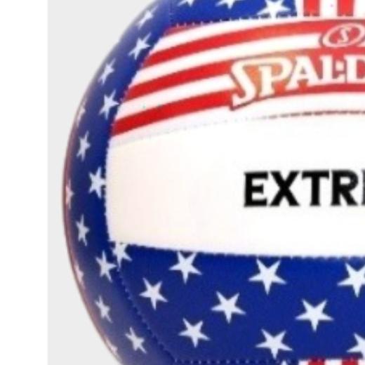 SPALDING Extreme Μπάλα Beach Βόλεϊ Νο.5 2
