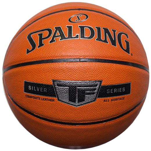 SPALDING NBA Silver Μπάλα Μπάσκετ Indoor/Outdoor 0