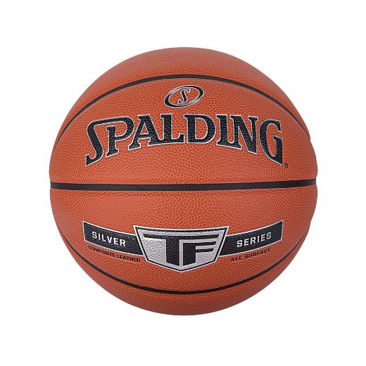 SPALDING NBA Silver Μπάλα Μπάσκετ Indoor/Outdoor 1