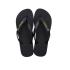 Ipanema Classic Brasil II Παιδικές Flip Flops - 1