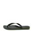 Ipanema Classic Brasil II Παιδικές Flip Flops - 3