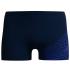 SPEEDO M Medley Logo Aquashort Ανδρικό Μαγιό Σορτς - 0