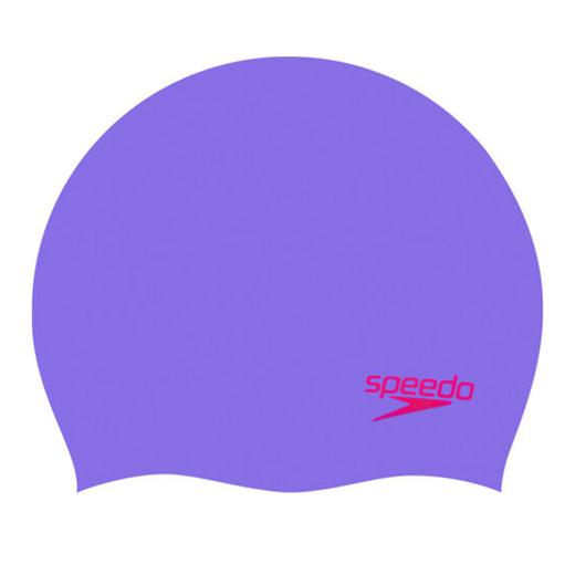 SPEEDO  Plain Moulded Σκουφάκι Κολύμβησης Παιδικό από Σιλικόνη 0