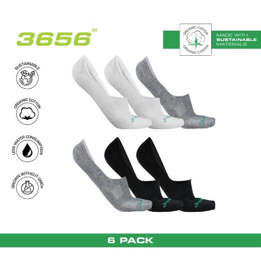 GSA 3656 Αντρικές Κάλτσες 6 Ζευγάρια 0