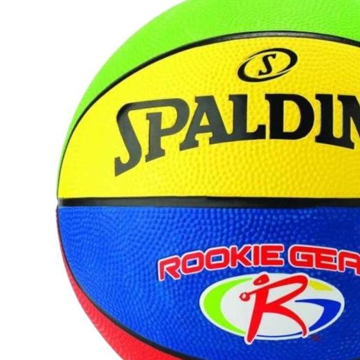 SPALDING Rookie Gear Μπάλα Μπάσκετ 1