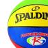 SPALDING Rookie Gear Μπάλα Μπάσκετ - 1
