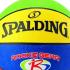 SPALDING Rookie Gear Μπάλα Μπάσκετ - 2