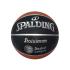 SPALDING Tf 150 Greek Μπάλα Μπάσκετ - 0