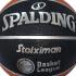 SPALDING Tf 150 Greek Μπάλα Μπάσκετ - 1