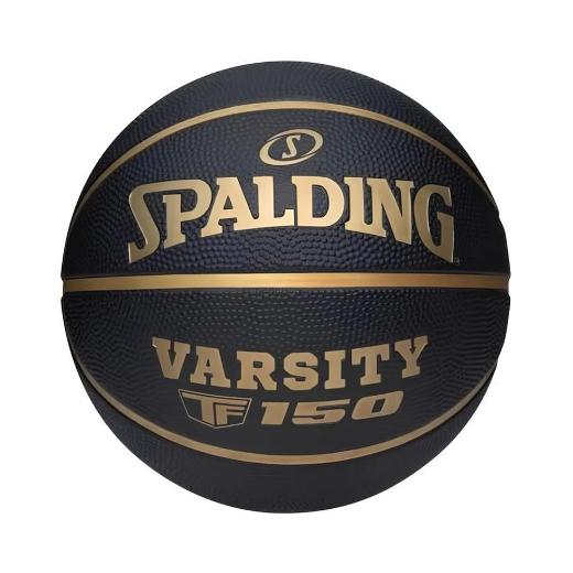 SPALDING Varsity TF150 Μπάλα Μπάσκετ SIZE 7 0