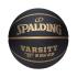 SPALDING Varsity TF150 Μπάλα Μπάσκετ SIZE 7 - 0
