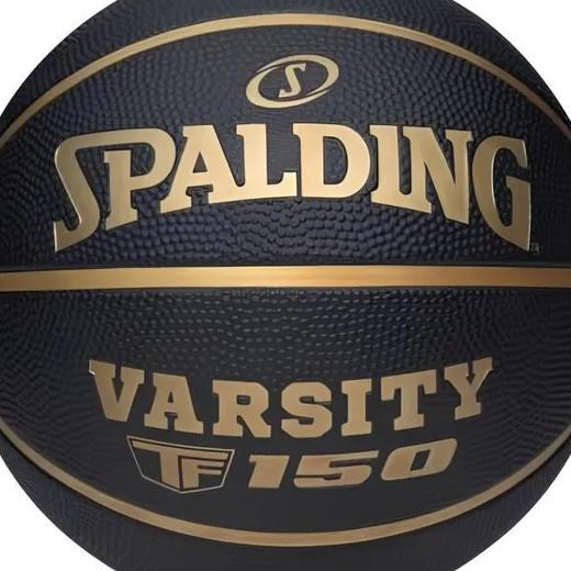 SPALDING Varsity TF150 Μπάλα Μπάσκετ SIZE 7 1