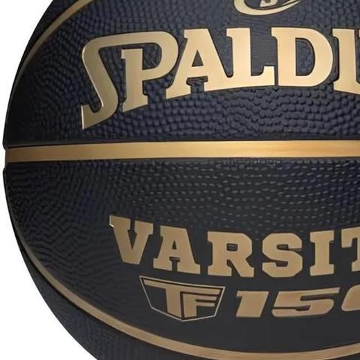 SPALDING Varsity TF150 Μπάλα Μπάσκετ SIZE 7 2