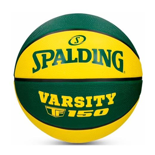 SPALDING Varsity TF150 Μπάλα Μπάσκετ 0