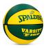 SPALDING Varsity TF150 Μπάλα Μπάσκετ - 1