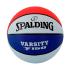 SPALDING Mπάλα Μπάσκετ Varsity Tf-150 SIZE 7 - 0