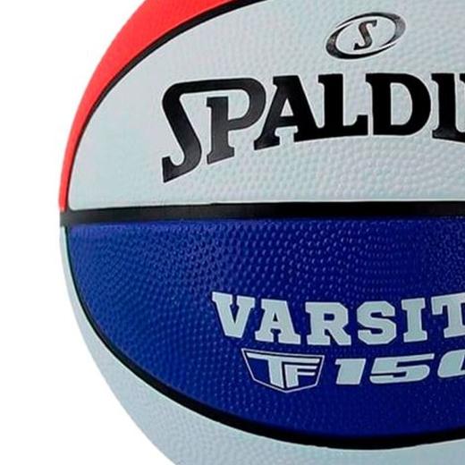 SPALDING Mπάλα Μπάσκετ Varsity Tf-150 SIZE 7 1